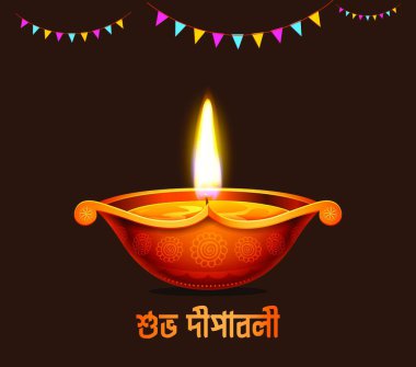 Happy Independence Day. 15th August. India