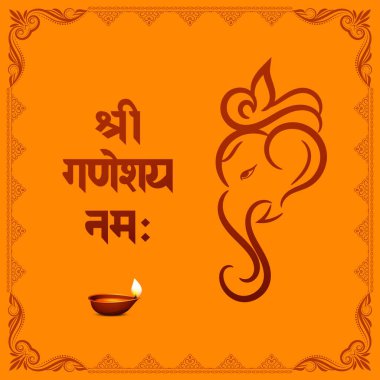 Happy Ganesh Chaturthi Festival Celebration. 