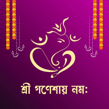 Happy Ganesh Chaturthi Festival Celebration. 