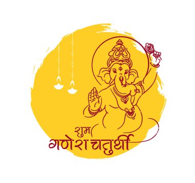 Happy Ganesh Chaturthi Festival Celebration. 