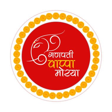 Happy Ganesh Chaturthi Festival Celebration. 