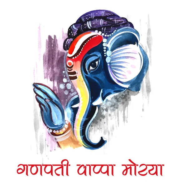 Happy Ganesh Chaturthi Festival Celebration — Stockvektor