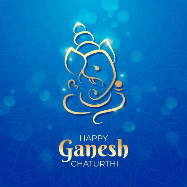 Happy Ganesh Chaturthi Festival Celebration — Vector de stock