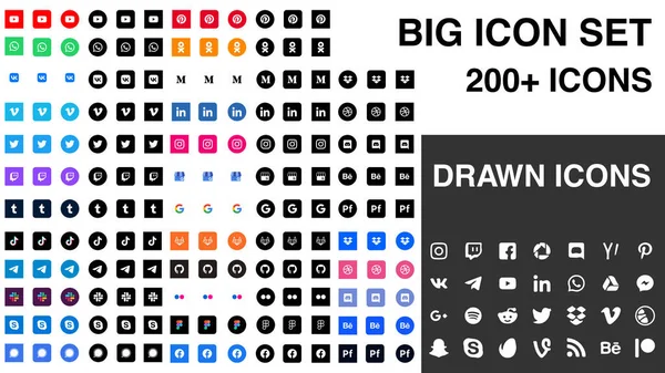 Kiev Ukraine April 2022 Big Set Different Icons 200 Icons — 스톡 벡터