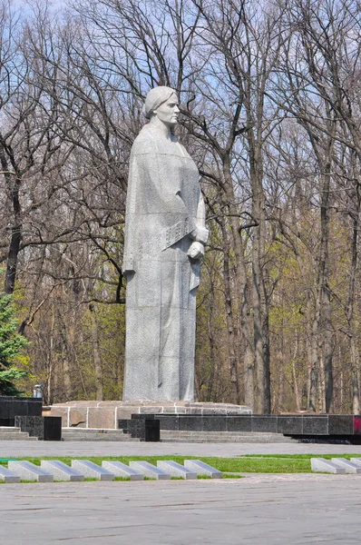 Memorial Glory Kharkov — Fotografia de Stock