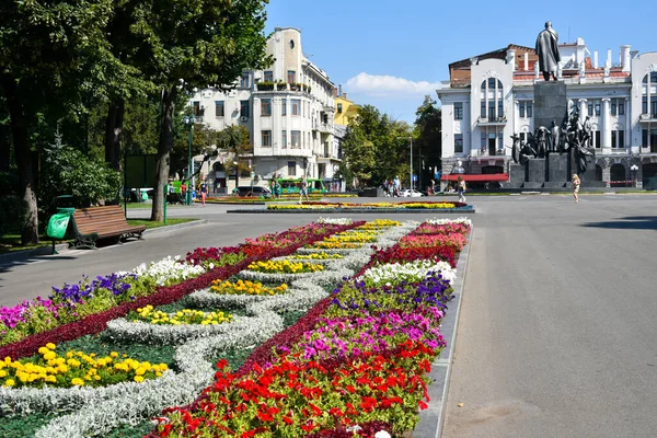 Shevchenko Yaz Bahçesi, Kharkiv, Ukrayna