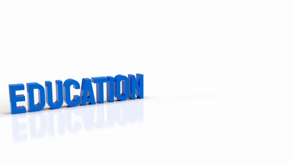 Texto Azul Fundo Branco Para Conceito Educação Renderização — Fotografia de Stock