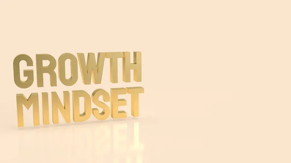 Gold Growth Mearset Word Cream Color Background Rendering — 스톡 사진