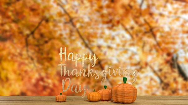 Pumpkin Autumn Season Thanksgiving Concept Renderin — Stock Photo, Image