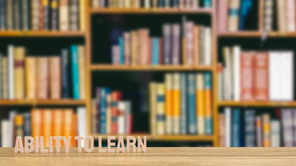 Şletme Eğitim Becerisi Için Kelime Öğrenme Becerisi Yorumlama — Stok fotoğraf