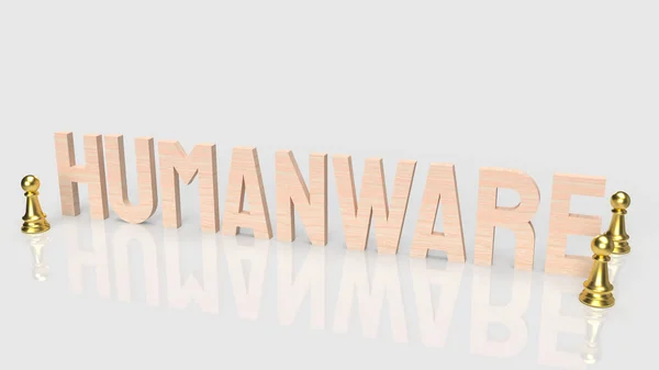 Humanware Szó Arany Sakk Fehér Háttér Üzleti Vagy Technológiai Koncepció — Stock Fotó