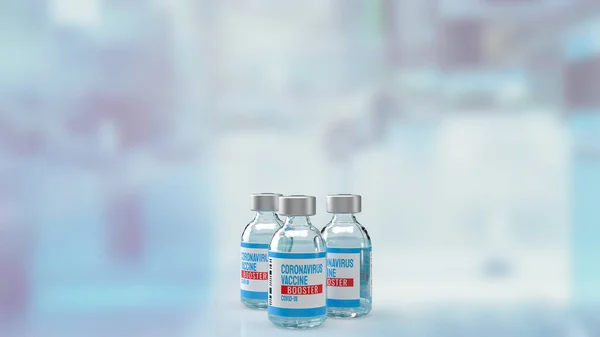 Vaccine Booster Lab Medical Sci Concept Renderin — Stock Photo, Image