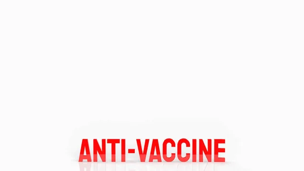 Vaccine Red Text White Background Medical Health Concept Rendering — Stock Photo, Image