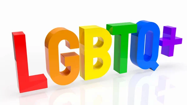 Lgbtq Tekst Multi Kolor Białym Tle Dla Transgenderowej Koncepcji Renderowania — Zdjęcie stockowe