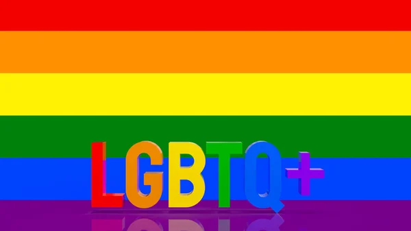 Lgbtq Texto Multicolor Para Concepto Transgénero Renderizado — Foto de Stock