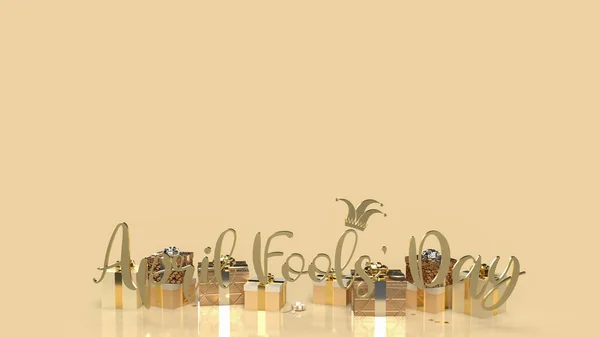 Gold Word April Fools Day Gift Box Holiday Concept Rendering — Stock Photo, Image
