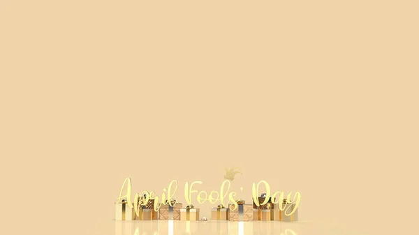 Gold Word April Fools Day Gift Box Holiday Concept Rendering — Stock Photo, Image