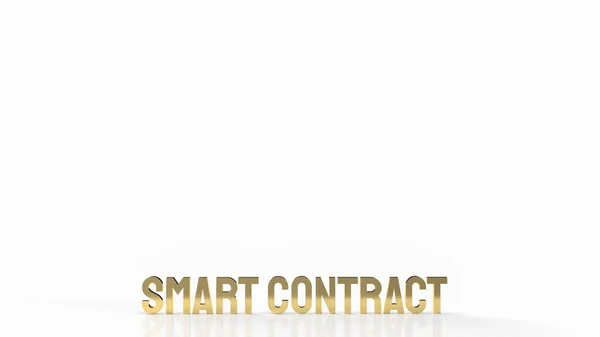 Guld Smart Kontrakt Vit Bakgrund För Affärsidé Rendering — Stockfoto