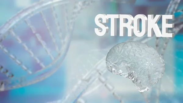Brain Stroke Word Health Sci Concept Rendering — Foto de Stock