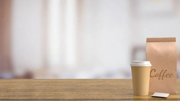 Coffee Cup Wood Table Hot Drink Concept Rendering — 图库照片