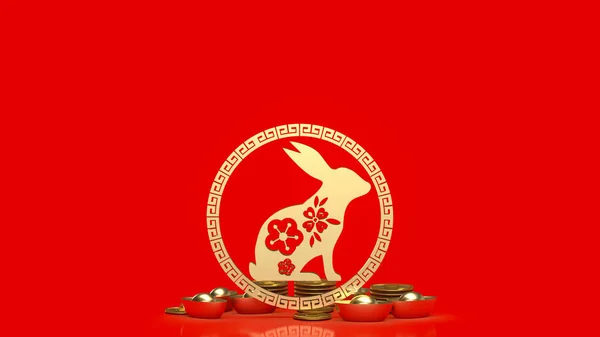 Gold Rabbit Chinese Money Celebration Concept Rendering — Stockfoto