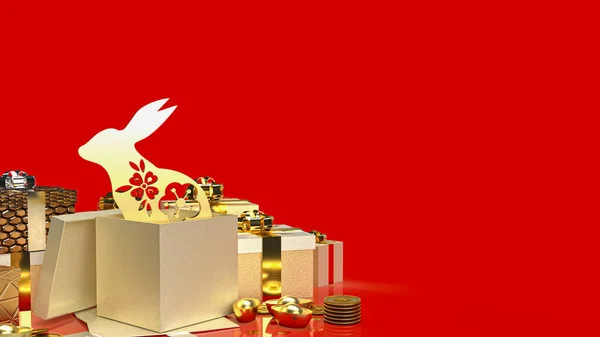 Gold Rabbit Gift Box Promotion Concept Rendering —  Fotos de Stock