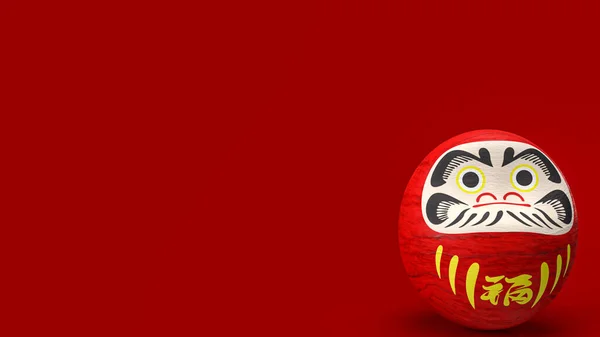 Daruma Japanese Doll Red Background Rendering — 스톡 사진