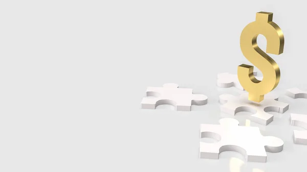 White Jigsaw Gold Dollar Symbol Abstract Business Concept Rendering — Fotografia de Stock