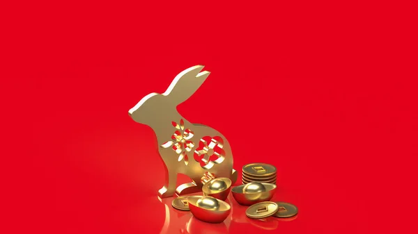 Gold Rabbit Chinese Coins Holiday Concept Rendering — Stock Photo, Image