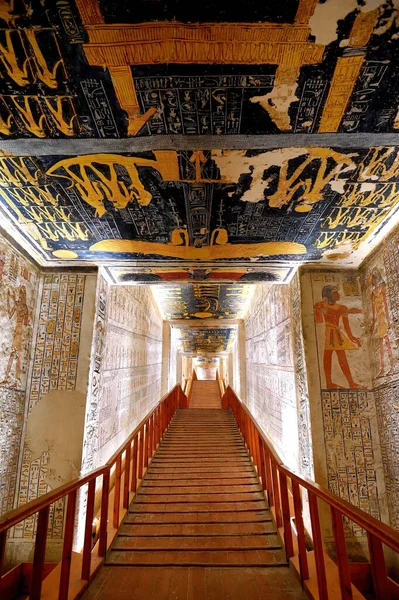 Reliefs Tomb Ramses Kv9 Valley Kings Lista Światowego Dziedzictwa Unesco — Zdjęcie stockowe