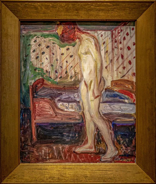 Llorando Mujer Una Pintura Óleo Sobre Lienzo 1907 Por Pintor —  Fotos de Stock