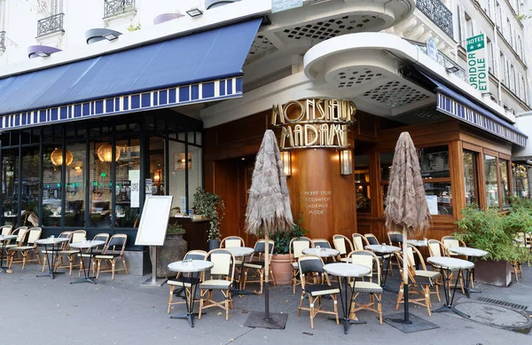 Paris França Novembro 2021 Tradicional Resaurante Parisiense Bar Coquetéis Monsieur — Fotografia de Stock