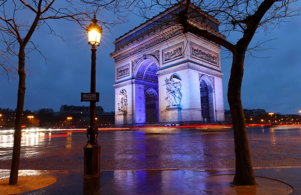 Triumphal Arch Illuminated Colors European Union Flag Mark Start France —  Fotos de Stock