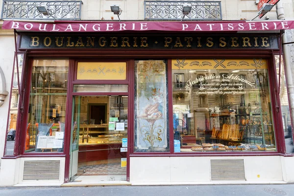 Παρίσι Γαλλία Απριλίου 2022 Vintage Φούρνος Boulangerie Jeanne Βρίσκεται Στην — Φωτογραφία Αρχείου