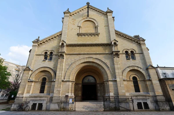 Katholieke Notre Dame Travail Kerk Werd Gebouwd Vlak Expositie Universelle — Stockfoto