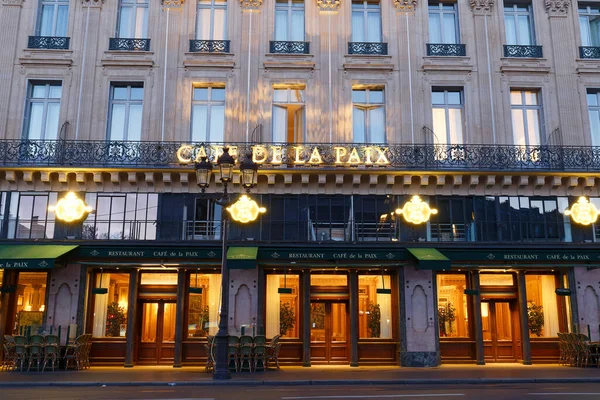 Paris França Abril 2022 Famoso Café Paix Localizado Perto Casa — Fotografia de Stock