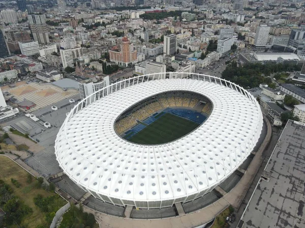   Olimpik stadyum Kiev şehri