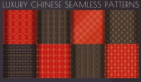 Conjunto de padrões tradicionais chineses, japoneses e asiáticos — Vetor de Stock