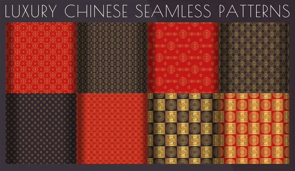 Conjunto de padrões tradicionais chineses, japoneses e asiáticos — Vetor de Stock