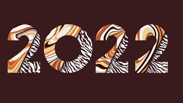 З Новим 2022 роком. Векторні номери з візерунком смуги тигра . — стоковий вектор