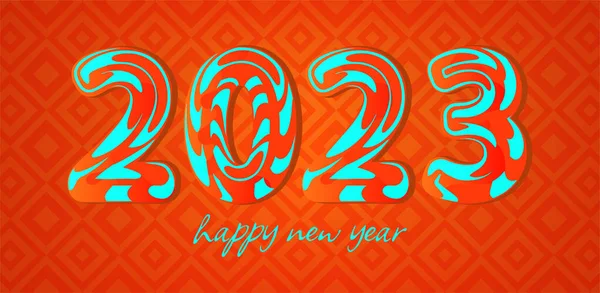 2023 Šťastný Nový Rok 2023 Čísel Sylizované Kovové Barvy Chrom — Stockový vektor