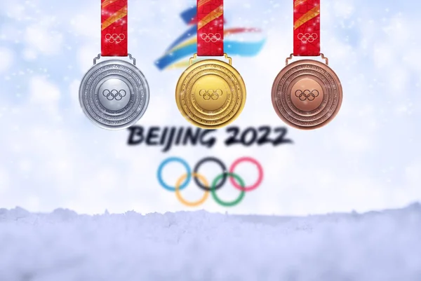 Silhouette of medal trophy with olympic stadium National Speed Skating Hall, Ice Ribbon. Background photo for winter olympic games 2022 Beijing, China or for winter tournament, championship.