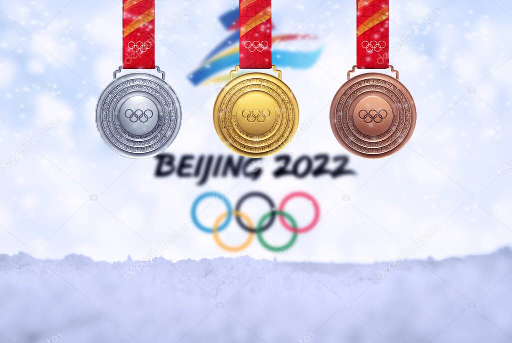 Silhouette of medal trophy with olympic stadium National Speed Skating Hall, Ice Ribbon. Background photo for winter olympic games 2022 Beijing, China or for winter tournament, championship. 