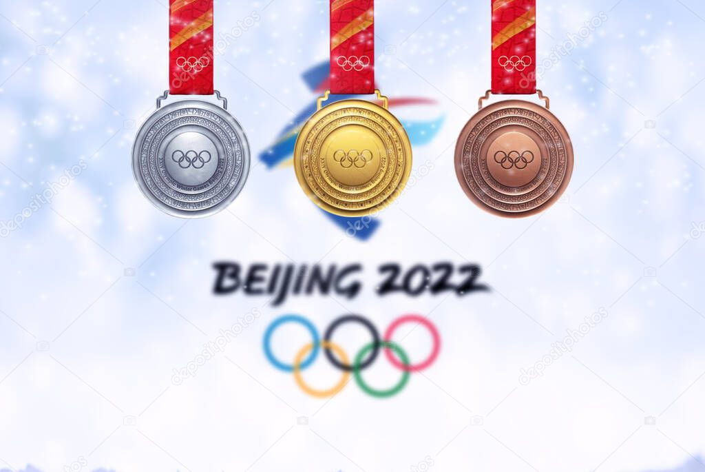Silhouette of medal trophy with olympic stadium National Speed Skating Hall, Ice Ribbon. Background photo for winter olympic games 2022 Beijing, China or for winter tournament, championship. 