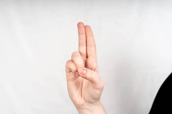 Carta Gestos Mão Estática Para Cartas Língua Sinais Americana Sinais — Fotografia de Stock