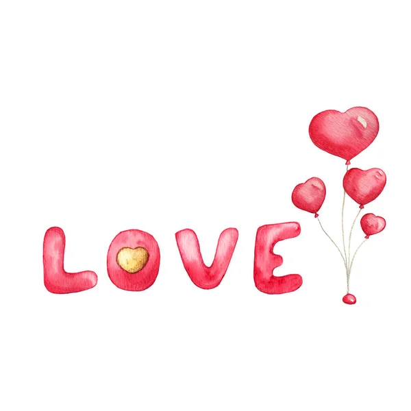 Aquarela Amor com balões de coração para o dia dos namorados, casamento, namoro e outras ocasiões românticas. Use para cartão, cartão postal Fotografia De Stock