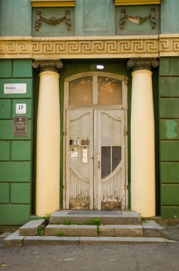 Dnipro, Ukrayna; 29 Haziran 2021: Kentsel mimari, yaz zamanı, gün