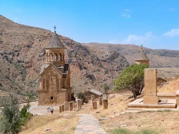 Ermenistan 'da inanılmaz kayalık bir kanyonda Noravank Manastırı
