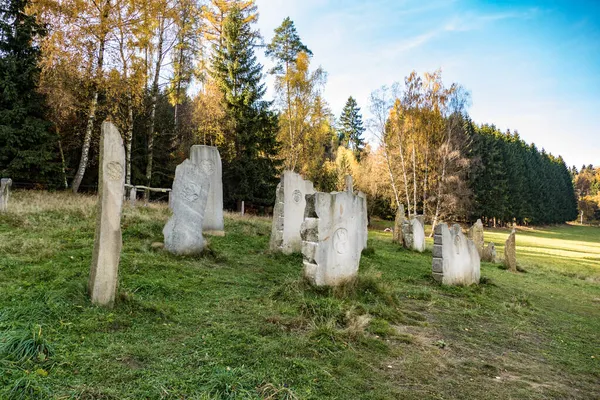 Stein Symbolische Menhire Der Tschechischen Republik Zdonov — Stockfoto
