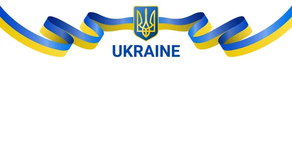 Ukraine Background vector illustration